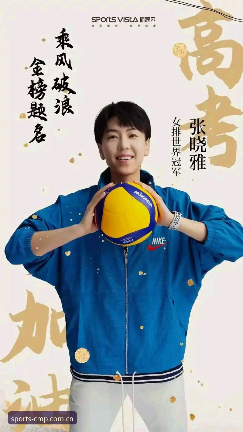 冠军体育注册 揭秘冠军体育注册背后的技术逻辑:从安装到登录的完整评测